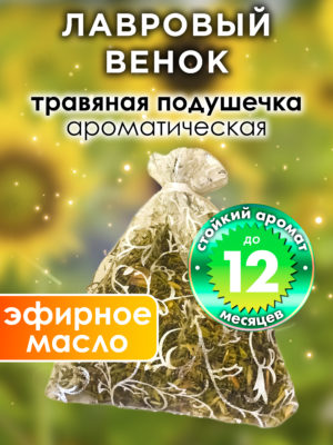 WDD PLL 0017 LRL scaled