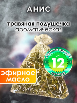 WDD PLL 0036 ANS scaled