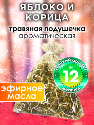 WDD PLL 0042 AYP scaled