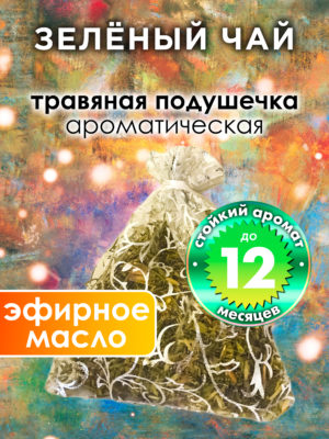 WDD PLL 0053 RAS scaled