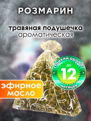 WDD PLL 0058 PEO scaled