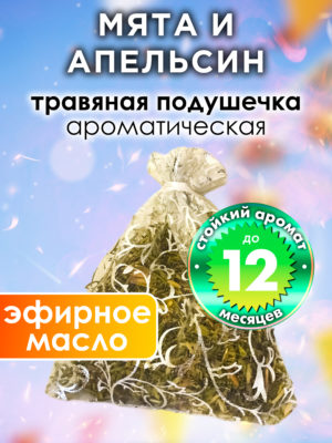 WDD PLL 0062 SNA scaled