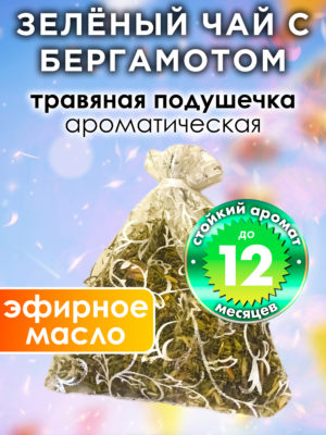 WDD PLL 0071 RLI scaled