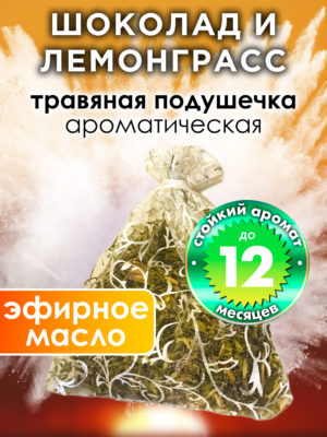 WDD PLL 0082 GTG scaled