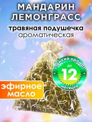 WDD PLL 0099 CTC scaled