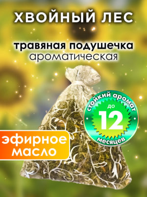 WDD PLL 0102 ORG scaled