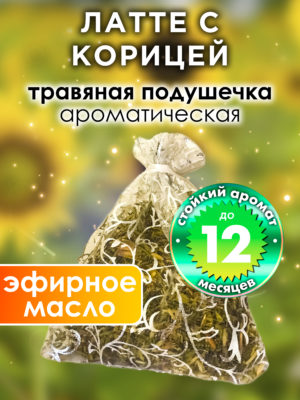 WDD PLL 0105 OCI scaled