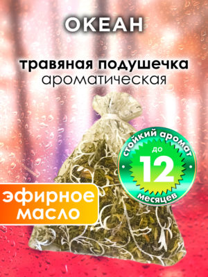 WDD PLL 0119 TEM scaled