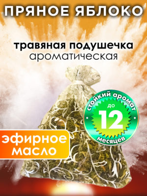 WDD PLL 0126 SPS scaled