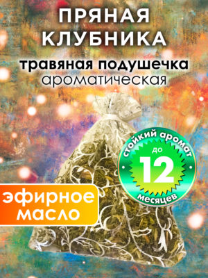 WDD PLL 0127 RAM scaled