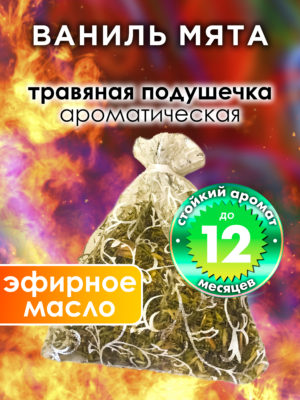 WDD PLL 0131 CHF scaled