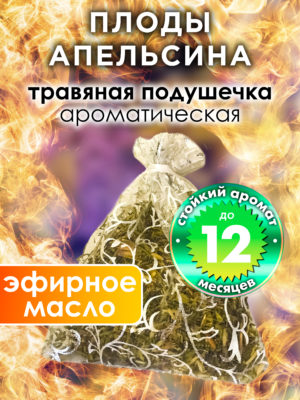 WDD PLL 0138 PLV scaled