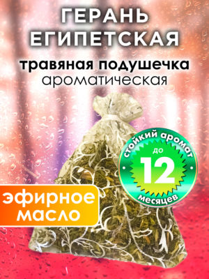 WDD PLL 0142 ROL scaled