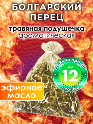 WDD PLL 0144 BPP scaled