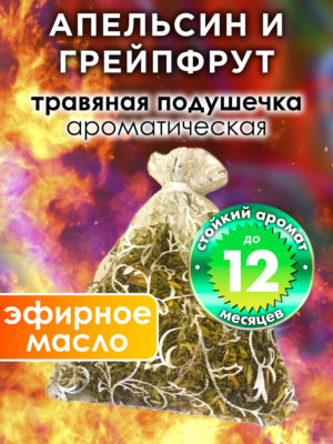 WDD PLL 0153 OGR scaled