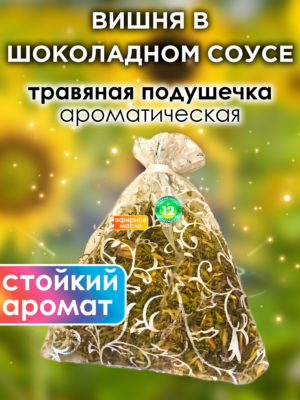 WDD PLL 0155 CCS scaled