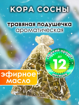 WDD PLL 0157 PBA scaled