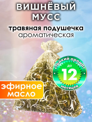 WDD PLL 0174 CHM scaled