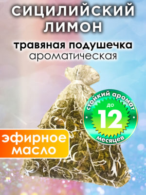 WDD PLL 0191 SIL scaled