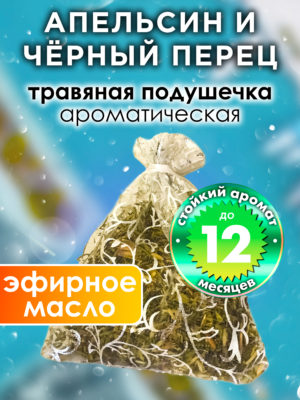 WDD PLL 0199 OBP scaled