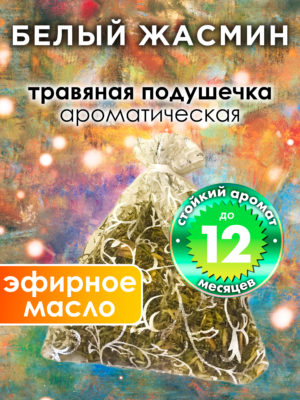 WDD PLL 0208 WHJ scaled