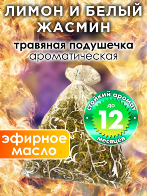 WDD PLL 0209 LWJ scaled