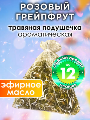 WDD PLL 0220 OGR scaled