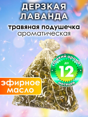 WDD PLL 0222 CHL scaled