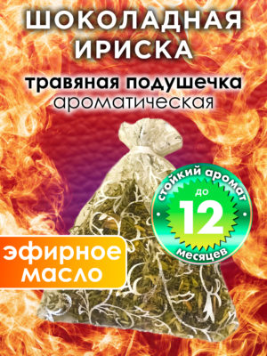 WDD PLL 0224 CHT scaled