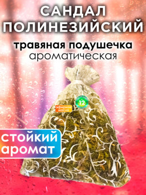 WDD PLL 0225 POS scaled