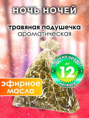 WDD PLL 0244 NON scaled