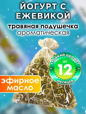 WDD PLL 0247 BLY scaled