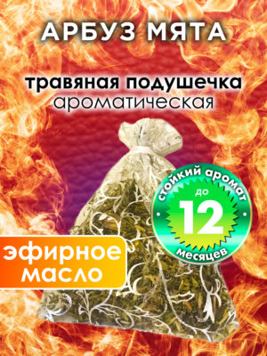 WDD PLL 0273 WMI scaled