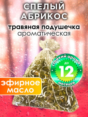 WDD PLL 0299 AII scaled