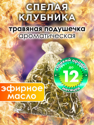 WDD PLL 0300 IER scaled