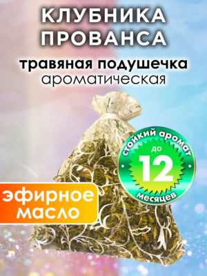 WDD PLL 0311 WCO scaled