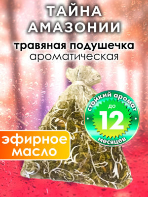 WDD PLL 0312 THS scaled