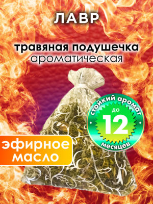 WDD PLL 0317 RRA scaled