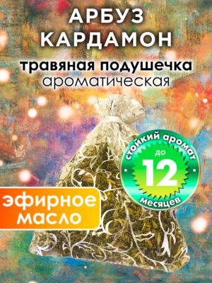 WDD PLL 0322 DTR scaled