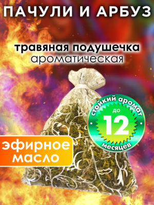 WDD PLL 0323 TAL scaled