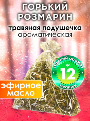 WDD PLL 0335 RYI scaled