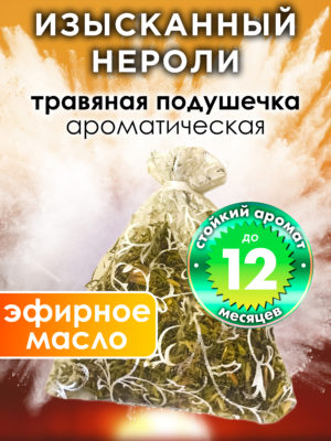 WDD PLL 0346 LXT scaled