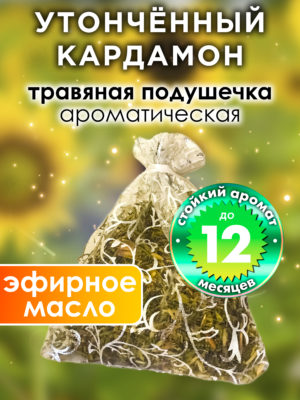 WDD PLL 0349 NDF scaled