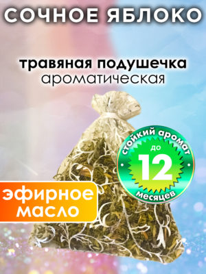 WDD PLL 0364 EYU scaled