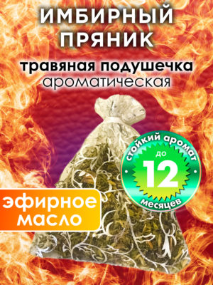 WDD PLL 0387 AGE scaled