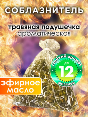 WDD PLL 0391 DEC scaled