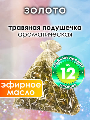 WDD PLL 0398 GDD scaled