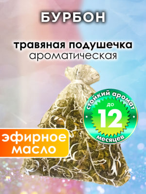 WDD PLL 0410 OUR scaled