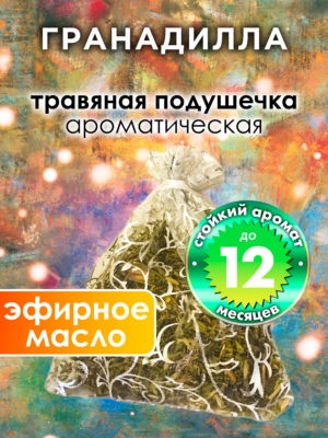 WDD PLL 0431 LDN scaled