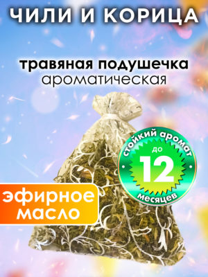 WDD PLL 0434 NIC scaled